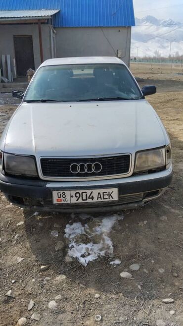 Audi: Audi 90: 1993 г., 2.3 л, Механика, Бензин