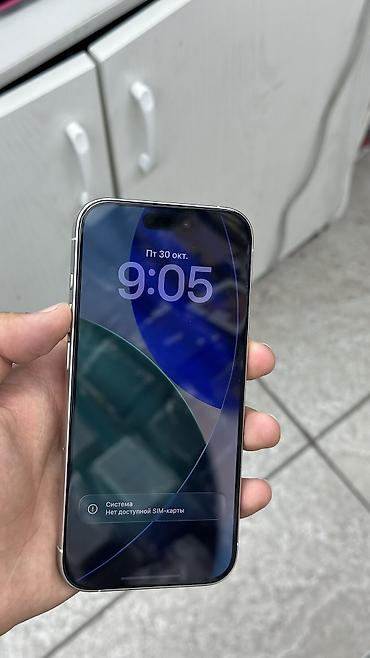 айфон 10 256 гб цена бу: IPhone 15 Pro, Б/у, 128 ГБ — 2