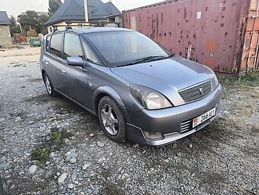 адиночка волва: Toyota Opa: 2002 г., 1.8 л, Автомат, Бензин, Универсал — 1