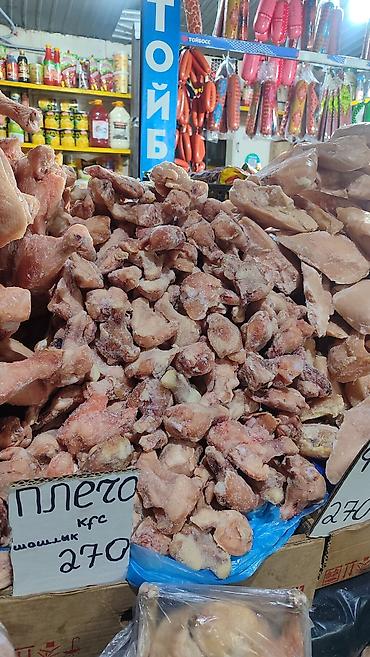 Курица: Продаются оптом и розницы ОКОРОЧКА,переполох,ИНДЕЙКИ горбуша,минтай — 21