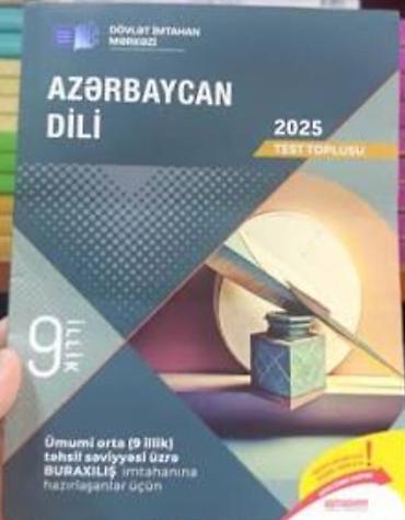 Kitablar və jurnallar: Məhsul: “Azərbaycan dili – 2025 Test Toplusu” Nəşriyyat/İnstitut — 1
