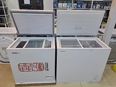 Морозильники: Морозильник, Новый, Бесплатная доставка — 22