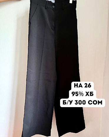 Вечерние платья: Вечернее платье, Классическое, Короткая модель, Без рукавов, S — 8