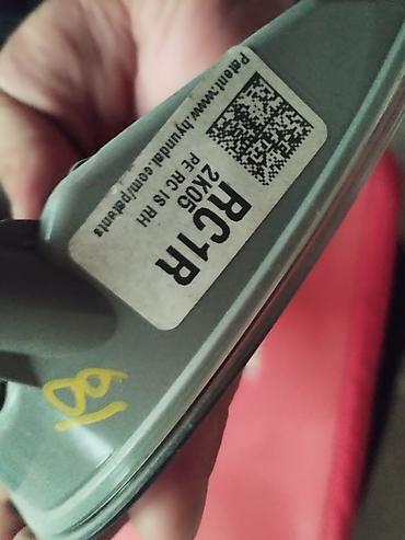 Бампер и комплектующие: Бампер Hyundai, Б/у, Оригинал — 7