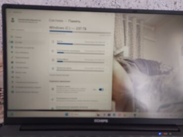 Ноутбуки: Ноутбук, Б/у, память SSD at lalafo.kg — 4 Ноутбуки: Ноутбук, Б/у, память SSD — 4