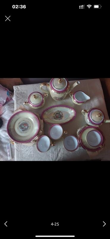 Çay dəstləri və servizlər: Çay dəsti, rəng - Qızılı, Farfor, Bohemia, İtaliya — 9