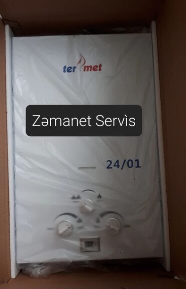 pitiminutkalar islenmis: Pitiminutka Termet, 24 l/dəq, İşlənmiş, Kredit yoxdur, Pulsuz çatdırılma