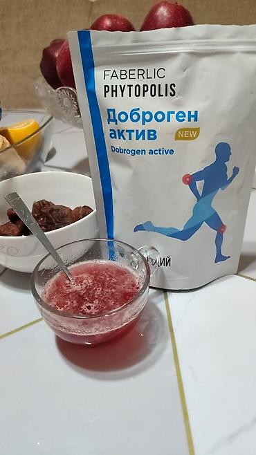 Красота и здоровье: Легендарный женский парфюм Пур тужур от основателя компании Фаберлик ! — 8