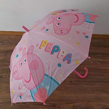 Ostali aksesoari za decu: đŠKiĆĄobran za decu na lalafo.rs â 20 Ostali aksesoari za decu: đŠKiĆĄobran za decu â 20