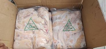 Другие продукты питания: ПРОДУКТЫ ПИТАНИЯ ДОСТАВКА ПО ГоРоДу И РеГиОн. ЗАМОРОЖЕННЫЕ — 11