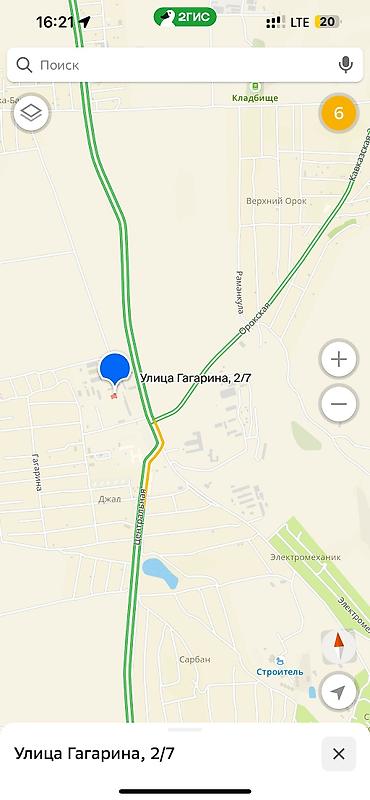 Продажа участков: 8 соток, Для строительства, Красная книга — 7