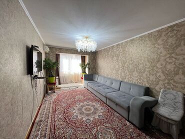 Продажа квартир: 2 комнаты, 43 м², 104 серия, 4 этаж, Косметический ремонт