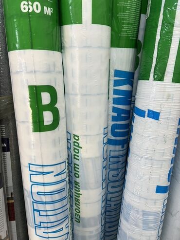 металлическая сетка для забора: Рулон пароизоляции Knauf Insulation, предназначенный для защиты