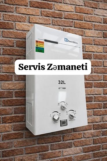 Пятиминутка Demir dokum, 32 л/мин., Новый, Нет кредита, Бесплатная доставка — 1