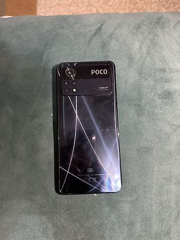 redmi 9 а: POCO X4 Pro 5G, 128 ГБ Характеристики и особенности: - Экран AMOLED с — 1