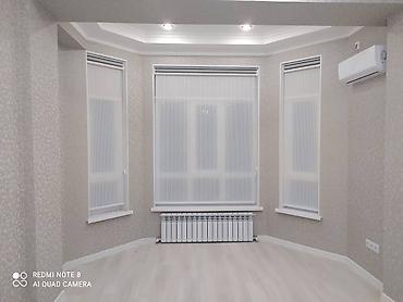 Жалюзи и рольшторы: Жалюзи Бишкек Рулонные шторы Дуэт Изготавливаем любые размеры Замер и at lalafo.kg — 4 Жалюзи и рольшторы: Жалюзи Бишкек Рулонные шторы Дуэт Изготавливаем любые размеры Замер и — 4