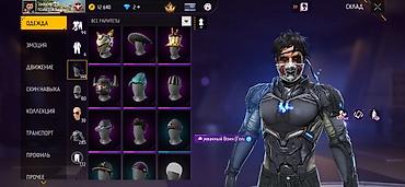 Значки: Игровой аккаунт Free Fire - Уровень профиля: 66 - Ник: CHIDORI — 9