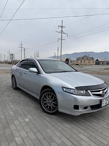 Honda: Honda Accord: 2006 г., 2 л, Автомат, Бензин, Седан — 5