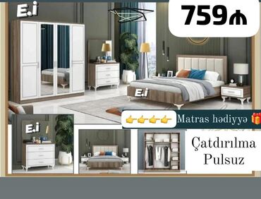 мебель из поддонов: *Yataq dəsti / Yataq otağı mebeli* ✔️Rəng seçimi var *🎁Matras