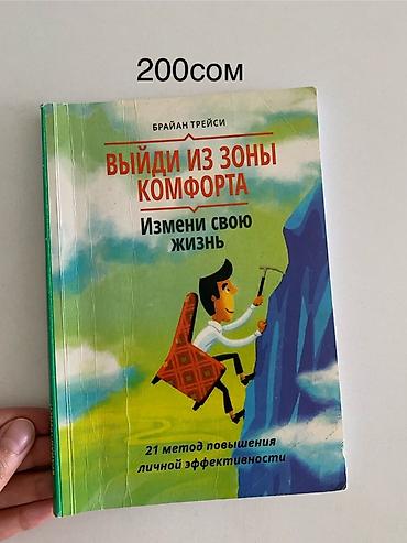 ремарк: Книги 1) Джеймс Джойс — «Улисс», том I и том II (серия «Эксклюзивная — 3
