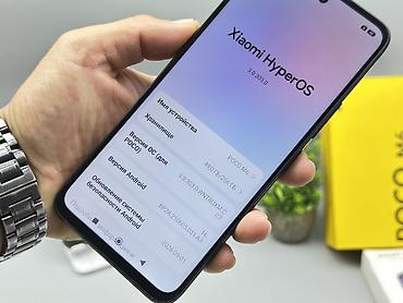 poco m5 128: Poco M6, Б/у, 256 ГБ, цвет - Черный, 2 SIM — 9