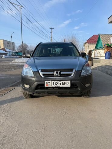 Honda: Honda CR-V: 2002 г., 2 л, Автомат, Бензин, Внедорожник