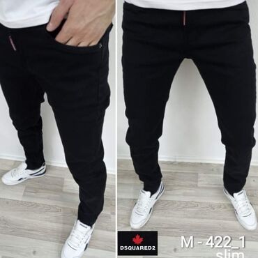 Farmerke: Veliki izbor Farmarica Brojevi 40 Cena: 2900 dinara Dzeparke 2900 — 2