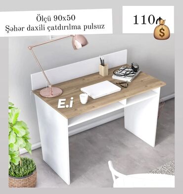 Masa və oturacaq dəstləri: Kompüter masası, Yeni