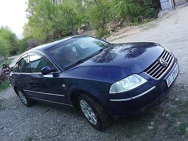 Volkswagen Passat: 2001 г., 1.8 л, Механика, Бензин, Седан — 4