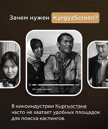 Другие услуги: Услуги графического дизайна Что я разрабатываю: • Логотип • Фирменный — 7