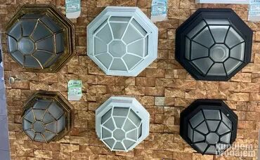 Baštenska rasveta: Crna Brodska lampa S1126V BK Bela Brodska lampa S1126V WH Crno Zlatna — 2