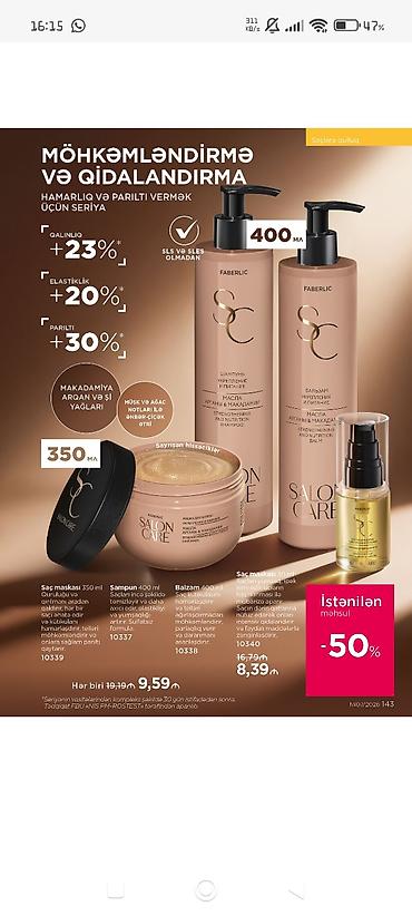 Kosmetika dəstləri: Kosmetik dəst, >10 məhsul, Yeni, Ödənişli çatdırılma, Rayonlara çatdırılma, Pulsuz çatdırılma — 30
