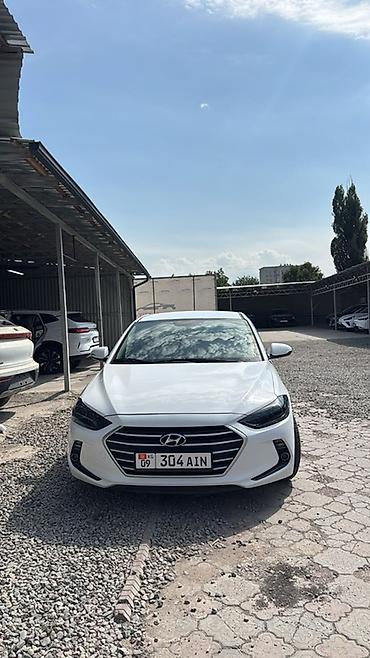 аудио техника: Hyundai Avante: 2017 г., 1.6 л, Автомат, Бензин, Седан — 1