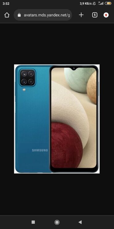 Samsung: Samsung Galaxy A12, Колдонулган, 128 ГБ, түсү - Көк, 2 SIM