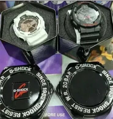 rucni cirkular lidl: G shock satovi rucni sat G shock 2128.0