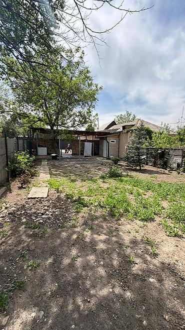 Продажа полдома: Срочно продаётся полдома 🏠 📍Пишпек 📐3 комнаты 90м2 Участок 3.5 по — 7