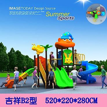 Детские площадки: Детская площадка Для улицы — 10