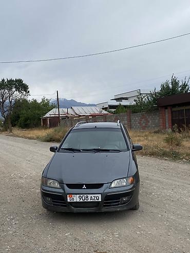 ноускат мерседес w210: Mitsubishi Space Star: 2005 г., 1.6 л, Механика, Бензин, Универсал — 1