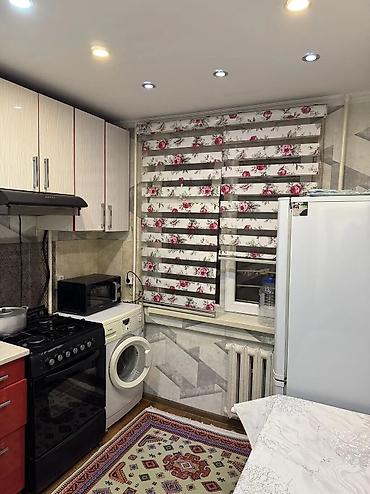 2 bedroom: 2 комнаты, 8 мкр Агентство недвижимости, Без животных, от 1 месяца, от 3 месяцев, от 6 месяцев, С мебелью полностью — 4