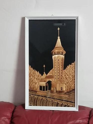 beograd ukrasi za novu godinu: VELIKA SLIKA OD SLAME PALIĆ 33X58CM | Velika uramljena slika od — 2