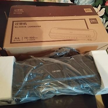 a4 vərəqi qiyməti: Salam printer və digər çap avadanlıqları satılır.Real qiyməti 5000 AZN — 3