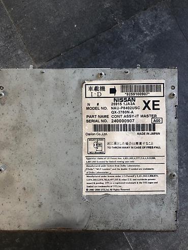 vaz ehtiyat hisseleri satisi: Nissan Maxima avtonəqliyyət üçün müxtəlif ehtiyyat hissələri təcili — 4