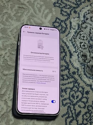 apple 16e: Oppo Find X8, Б/у, 512 ГБ, цвет - Розовый, 2 SIM — 8