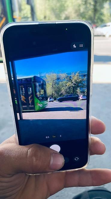 Apple iPhone: IPhone 13 Pro😍 Только обмен не продаю На iPhone 14 про обмен Город — 7