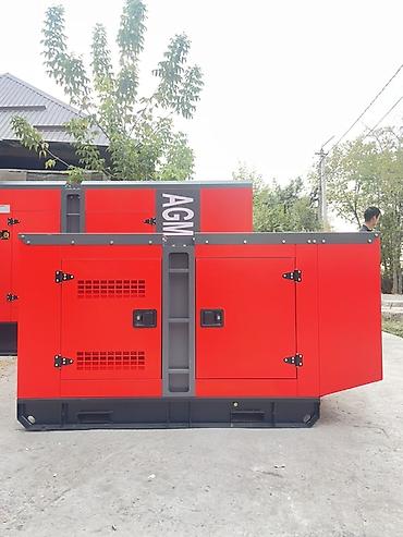 Строительное оборудование: Дизельный генератор AGM POWER GF-30H - Тип: трехфазная дизельная — 3