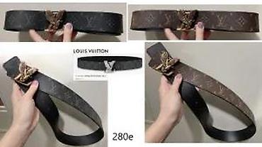 Kaiševi: L.VUITTON, S.FERRAGAMMO, TOTALNI HIT MODELI, TOP 2025-26 | Vrhunski — 25