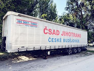 велосипед парковка: Прицеп, Тентованный, Б/у — 3