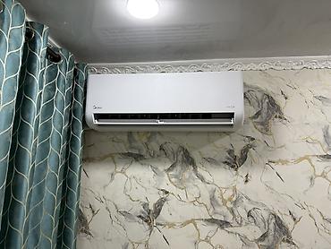cd disk: Кондиционер Midea EF ECO (сплит‑система) - Модель: EF ECO, настенная — 3