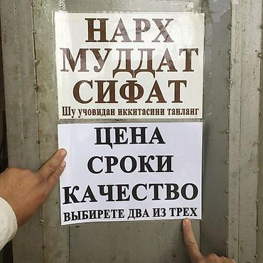уголь о: Навесы из поликарбоната и металлокаркаса под ключ - Проектирование и — 1
