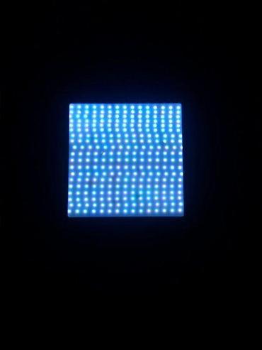 Rasveta: Akcija RGB WiFi nadgradni panel 24w+daljinski 30x30cm. Samo danas — 8